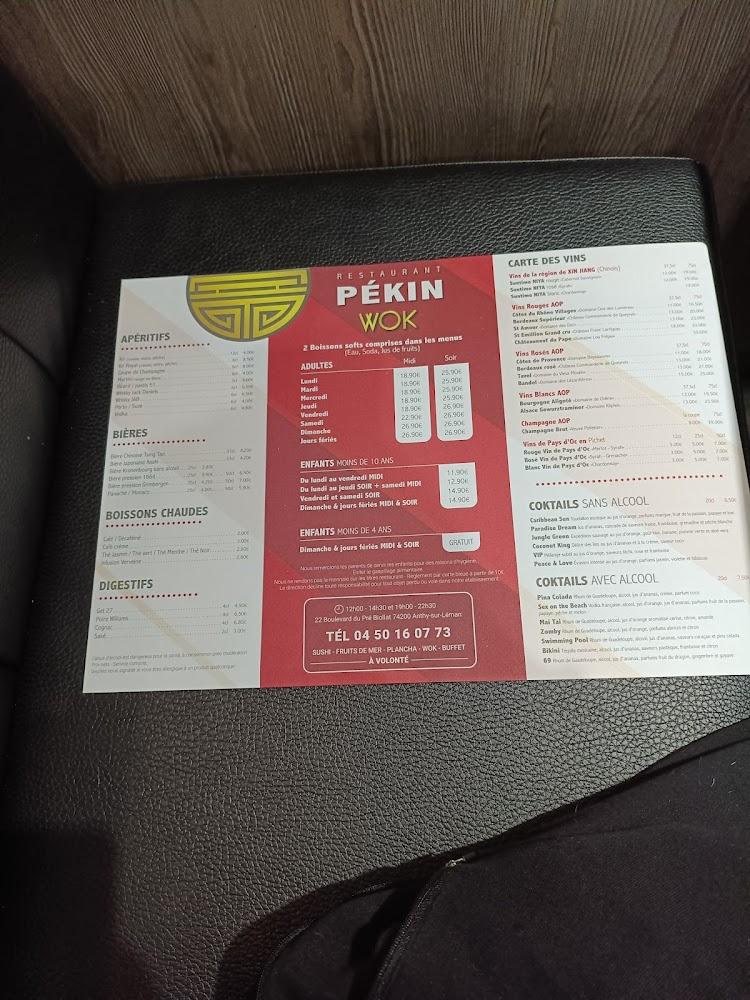 Pékin wok - Menu Image 2