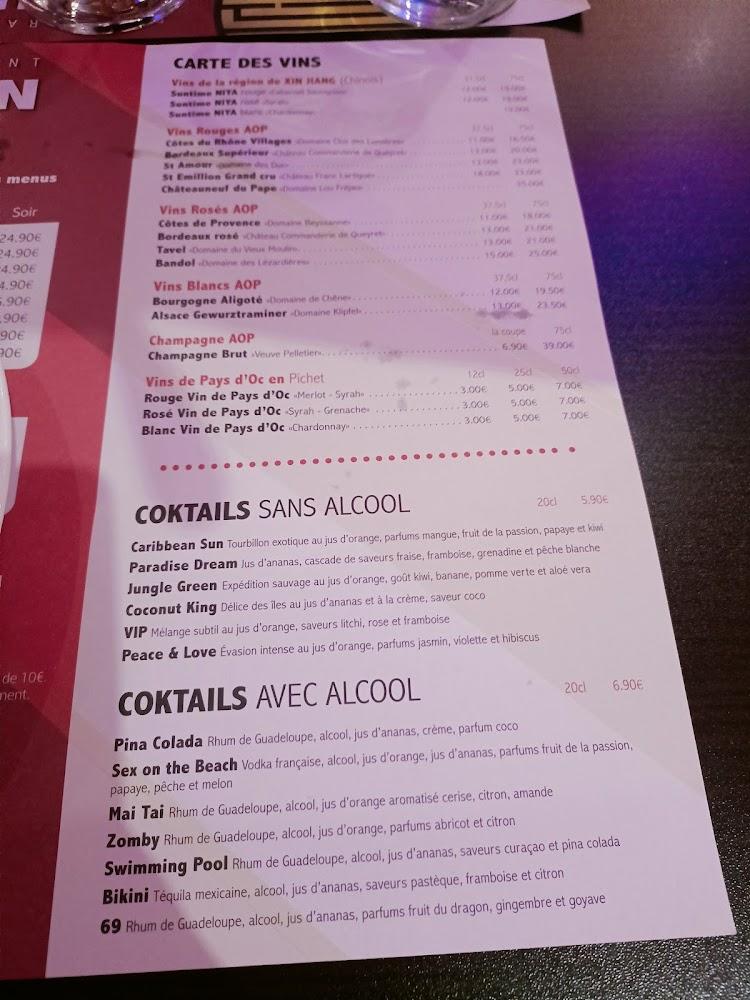 Pékin wok - Menu Image 4